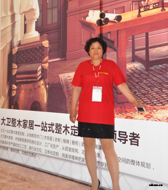 博鱼在线平台（中国）官网地板江苏盐城总代理朱粉兰.jpg