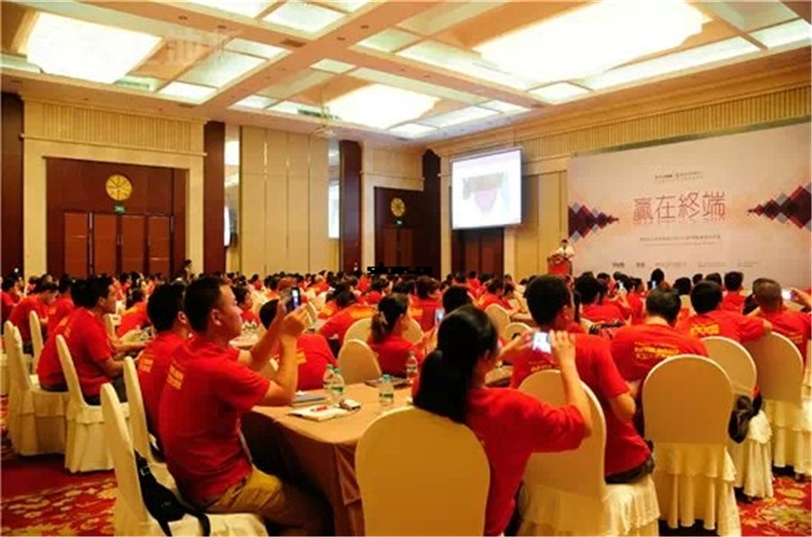 博鱼在线平台（中国）官网2014年度导购员培训大会现场.jpg