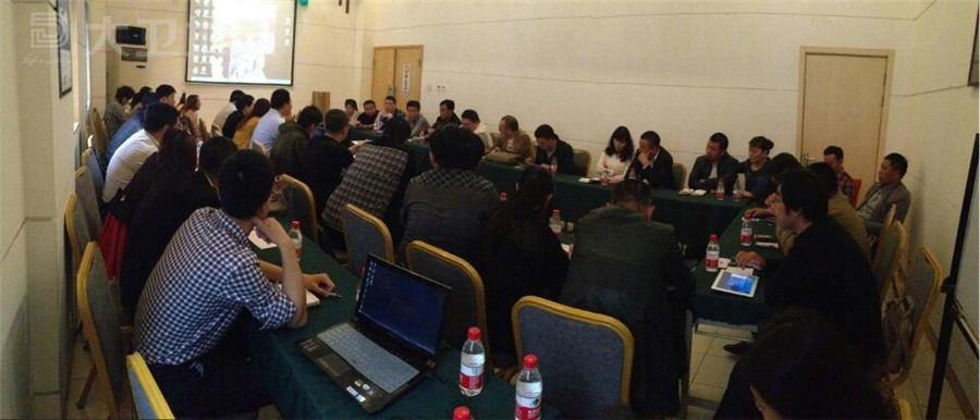 博鱼在线平台（中国）官网地板东北、华北区域核心经销商会议现场.jpg