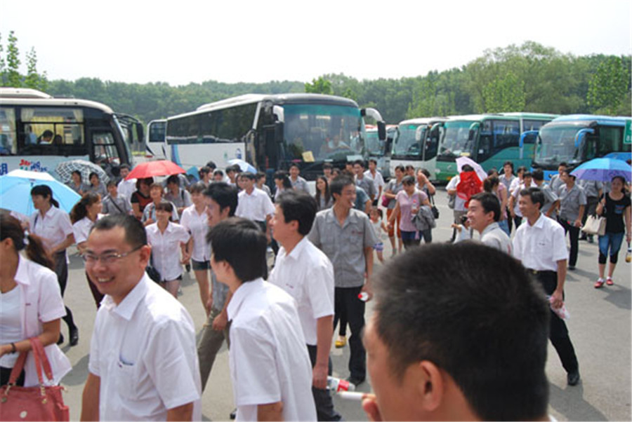 博鱼在线平台（中国）官网公司组织员工南京旅游.jpg