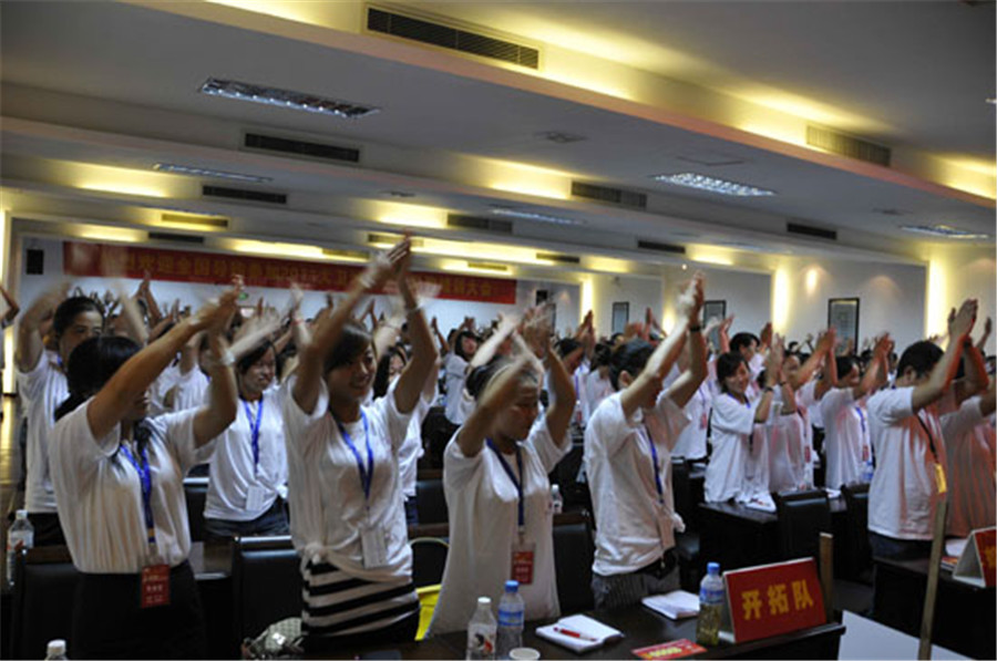2011博鱼在线平台（中国）官网地板导购员培训.jpg